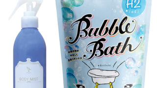 “完全無添加・オイルフリーのスキンケアブランド”「WASSER（バッサ）」。今話題の水素浴が手軽にできるバスタイムセットを公式オンラインストア限定で販売します。のメイン画像