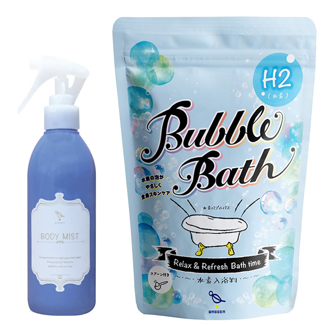 “完全無添加・オイルフリーのスキンケアブランド”「WASSER（バッサ）」。今話題の水素浴が手軽にできるバスタイムセットを公式オンラインストア限定で販売します。のサブ画像1