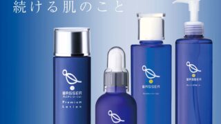 “完全無添加・オイルフリーのスキンケアブランド”「WASSER（バッサ）」。公式オンラインストア限定でノベルティキャンペーン開催。のメイン画像