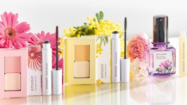 「花色美艶メイク」で大人女性の目もとに上品さと華やかさを。2023年『春限定メイク』2023年2月16日(木) 数量限定発売のメイン画像