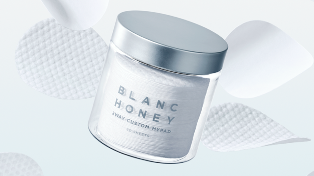 肌悩みやコンディションに合わせて作れる、新発想のカスタムトナーパッドがブランハニーから登場！のメイン画像