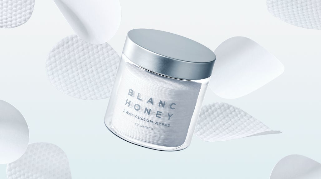 肌悩みやコンディションに合わせて作れる、新発想のカスタムトナーパッドがブランハニーから登場！のサブ画像1