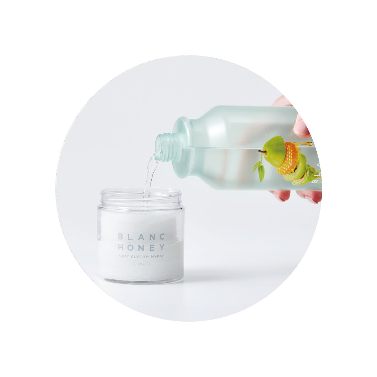 肌悩みやコンディションに合わせて作れる、新発想のカスタムトナーパッドがブランハニーから登場！のサブ画像3