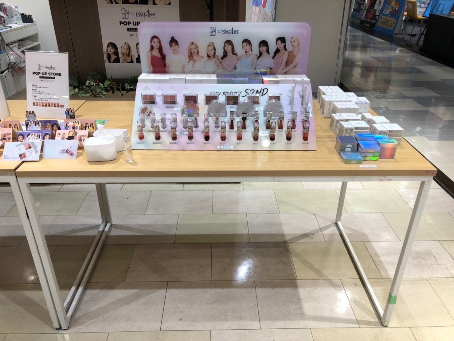 韓国ガールズグループ＜Kep1er＞をモデルに擁する、韓国コスメブランド「S2ND」(エスツーエンディー)のPOPUPストアが遂に東京上陸!!のサブ画像3_S2ND製品