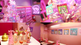 Z世代に人気のブランド「CHOOSY」との限定品発売を記念して話題のネオ大衆酒場「恋愛酒場メイ子」がクリスマス仕様に！のメイン画像