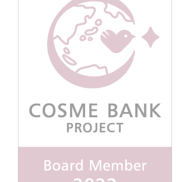 「コスメバンクプロジェクト」を通じ、クリスマス向けギフトとして化粧品を寄贈のメイン画像