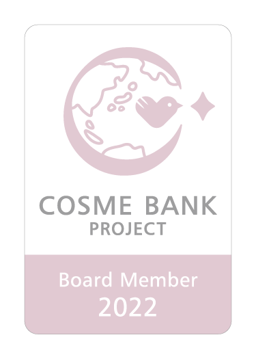 「コスメバンクプロジェクト」を通じ、クリスマス向けギフトとして化粧品を寄贈のメイン画像