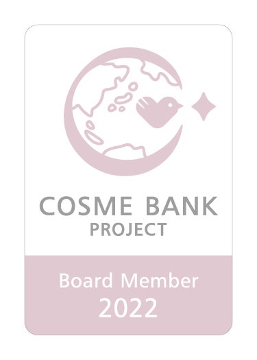 「コスメバンクプロジェクト」を通じ、クリスマス向けギフトとして化粧品を寄贈のサブ画像1_2022 cosmebankボードメンバー企業 認可ロゴマーク