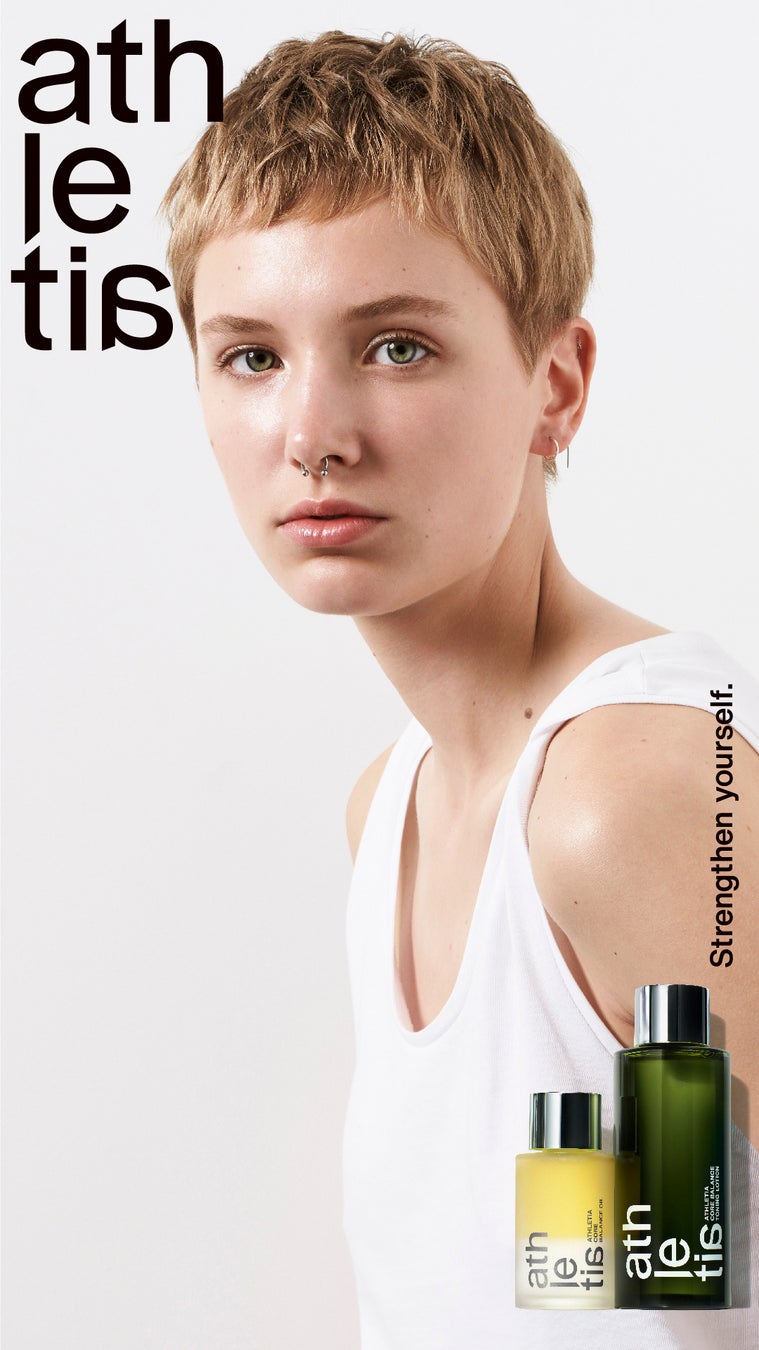 2022年12月7日athletia＜アスレティア＞、スタニングルアー新宿店とオンラインショップで一部商品を期間限定展開。のサブ画像1