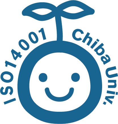 千葉大生が墨田区でクリスマスリースづくりの子ども向けSDGsワークショップを実施しましたのサブ画像4