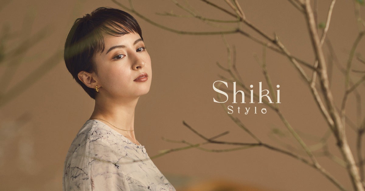 Juliaプロデュースのライフスタイルブランド「Shiki Style」より、髪・顔・全身に使える2層タイプの「マルチミスト」を新発売。のサブ画像1