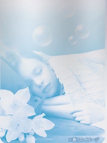 濃密セラム化粧液「ＤＥＷ　アフターグロウドロップ」から懐かしい記憶を呼び起こすような2つの香り 「さんぽみち」 「毛布とおひるね」が登場！12月10日（土）より数量限定で新発売！のサブ画像5_※香りのイメージ