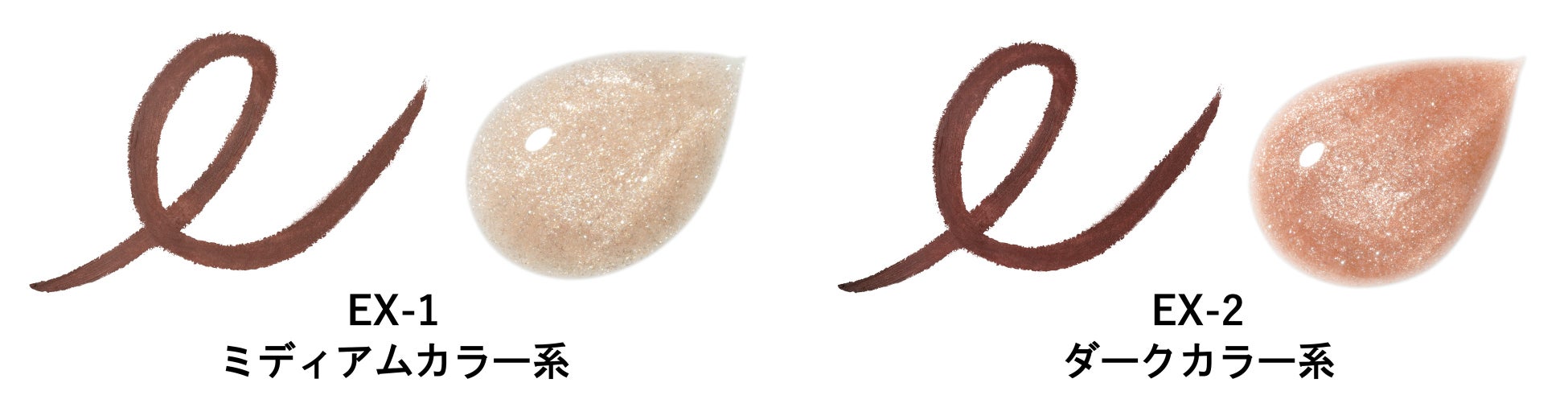 大人気リップモンスターに冬の限定色登場！2022年12月13日（火）より順次店頭展開スタート。立体的なM字リップを演出できる「リップシェイプメイカー」も同日発売。のサブ画像7