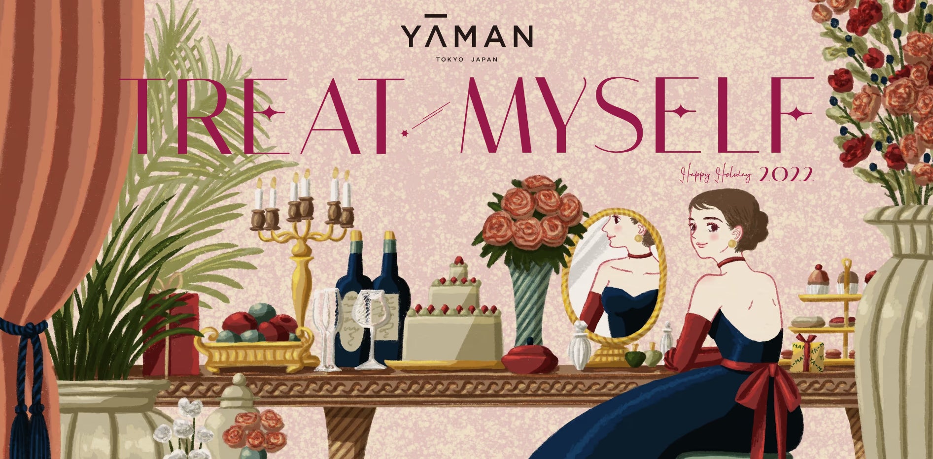 2022下半期ヤーマン社員のズバリ「私これ買いました」大賞のサブ画像6