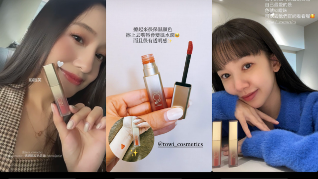 ジェンダーレスコスメブランド『TOWI』ローンチから約2ヶ月で台湾予定在庫分完売！ 台湾インフルエンサーを中心に話題に。のメイン画像