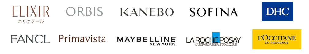 「LOHACO COSME DAYS（ロハコ コスメデイズ）」、本日18時から開催！のサブ画像2