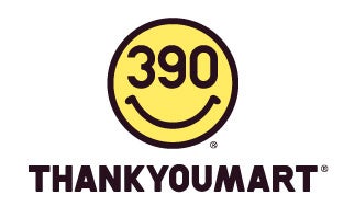 【サンキューマート】1月1日より『HAPPY BAG』3種を数量限定で発売！定価合計8,000円相当のアイテムが、税抜3,390円（税込3,729円）で手に入る大チャンスのサブ画像5