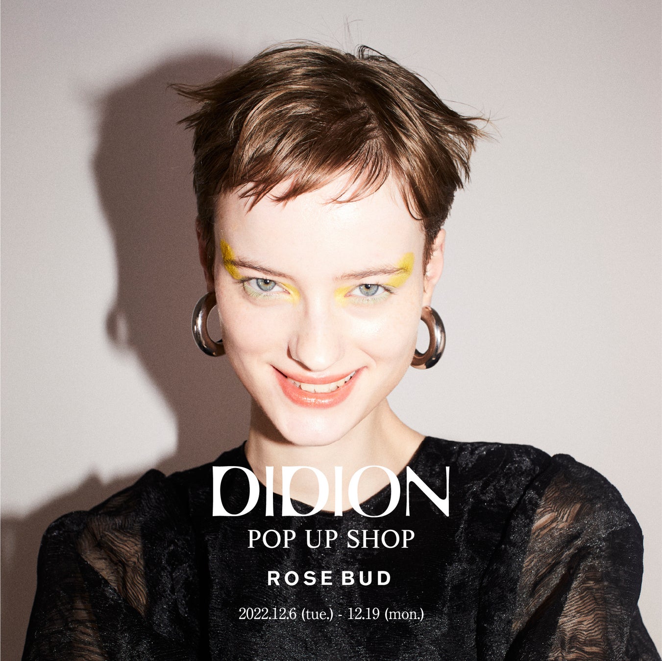 コスメブランド【DIDION】POP UP開催！ROSE BUD ルミネエスト新宿店＆名古屋ラシック店にてのサブ画像1