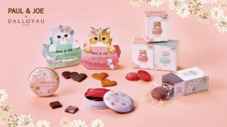 フランス、パリ生まれのブランド「PAUL ＆ JOE」とフランス洋菓子の「ダロワイヨ」が初コラボ！可愛らしい3匹の猫たちをデザインしたスイーツを1/10（火）より発売のメイン画像