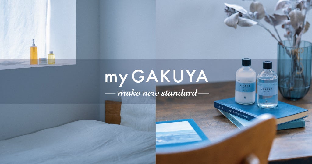 ジェンダーレスコスメ×体験型ストア「my GAKUYA」が「my GAKUYA -Valentine’s gift for sweet moment-」を名古屋駅地下街ユニモールに期間限定オープンのサブ画像3