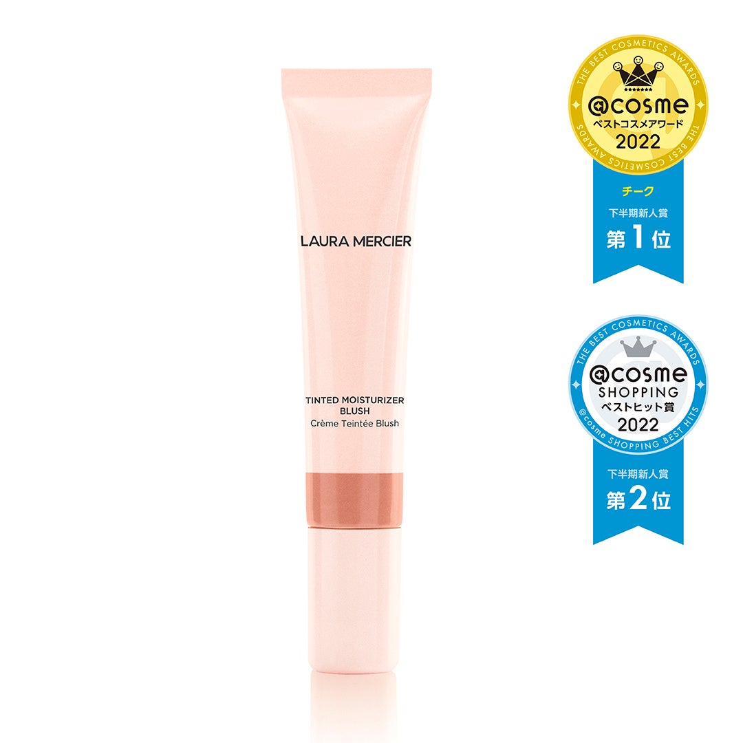 【@cosmeベストコスメアワード2022速報】ローラ メルシエのクッションファンデがベストクッションファンデ 第1位を2年連続で獲得！のサブ画像4