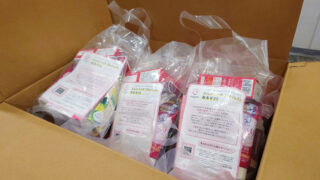 マルラオイルのヴァーチェ　コスメバンク プロジェクトに初参画　のメイン画像