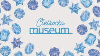 歌い手・そらるプロデュースブランドの新商品発売を記念した展示会『cielkocka museum』2022年12月16日(金)より全国4会場のhmv museumにて開催決定！のメイン画像