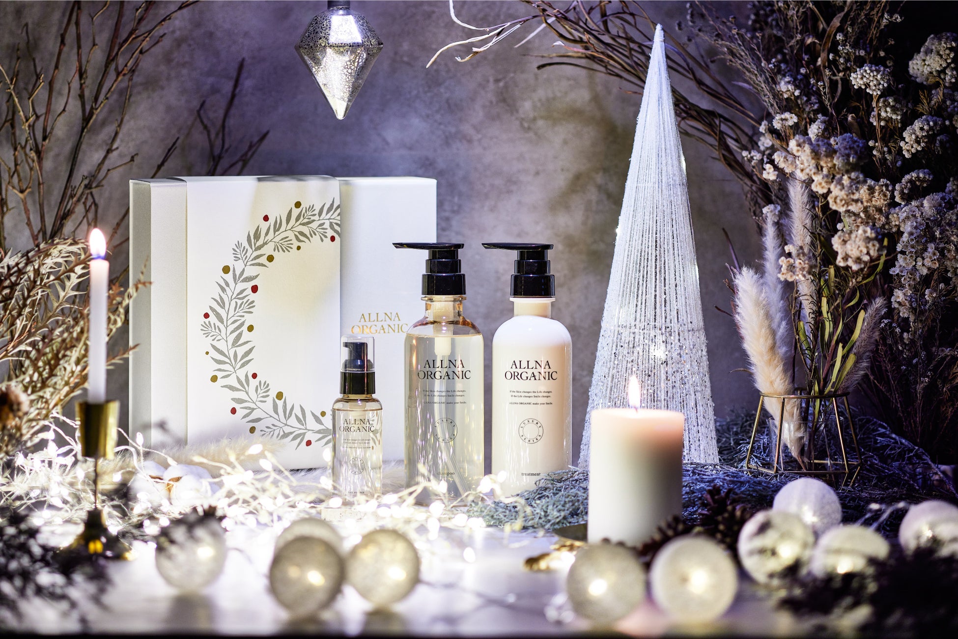 【 黄皓さん開発全面協力 】ALLNA ORGANICよりクリスマスに贈る『ヘアケアスギフトBOX』などをAmazon、楽天で12/11より発売開始！のサブ画像2