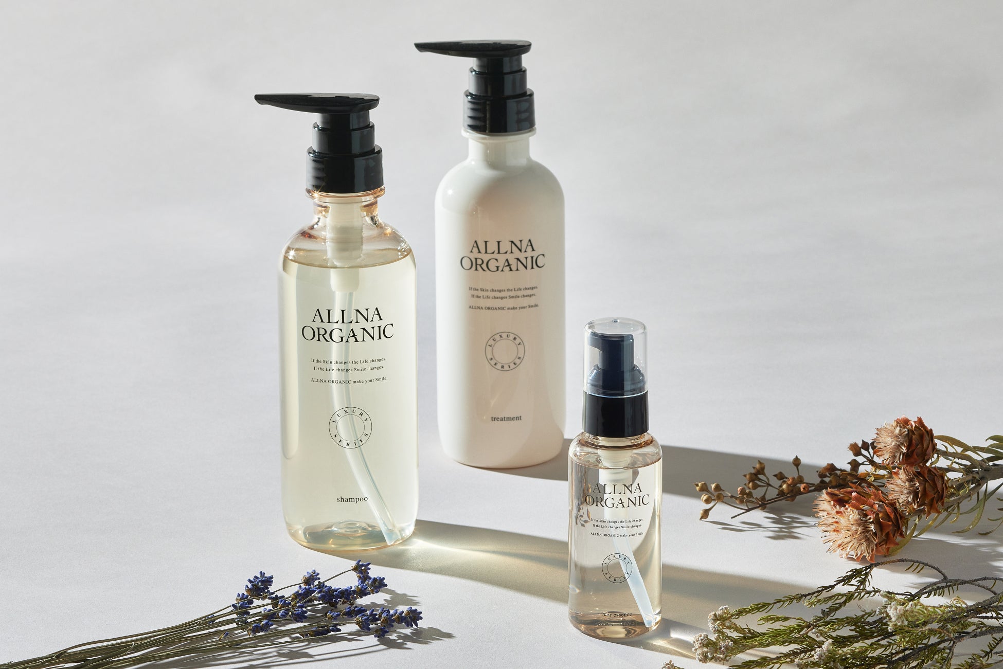 【 黄皓さん開発全面協力 】ALLNA ORGANICよりクリスマスに贈る『ヘアケアスギフトBOX』などをAmazon、楽天で12/11より発売開始！のサブ画像5