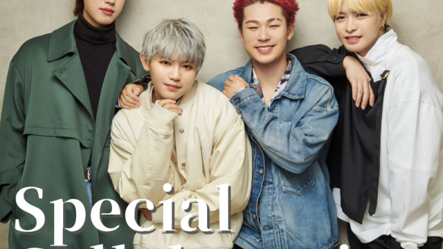 韓国コスメセレクトショップ「KOREAJU（コリアージュ）」と、日韓合同メンズアイドルグループNIK（ニック）のRYUTA・RYO・TAICHI・HINATAとのコラボイベント開催！のメイン画像