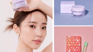 Z世代から圧倒的な支持を誇る人気Youtuber中町綾によるビューティーブランド〈 ASUNE (アスネ)〉から新商品シカクリームが登場。のメイン画像
