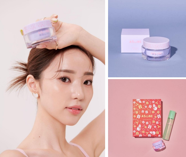 Z世代から圧倒的な支持を誇る人気Youtuber中町綾によるビューティーブランド〈 ASUNE (アスネ)〉から新商品シカクリームが登場。のメイン画像