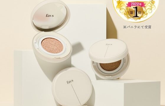山中美智子によるスキンケアブランド〈favs〉のクッションファンデーションが本音のコスメ批評誌 「LDK the Beauty」にてベストコスメ2022 ファンデーション部門第1位を獲得！のメイン画像