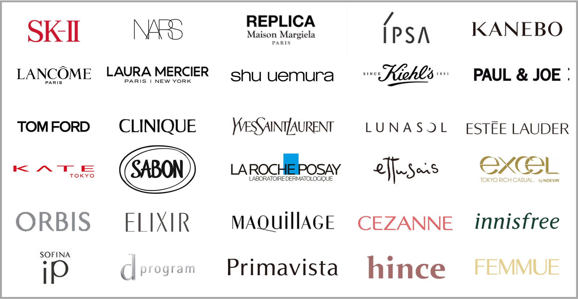 ～コスメ欲、大解放の3日間！～年に一度のコスメ祭「@cosme BEAUTY DAY」が12月1日(木)スタート！のサブ画像2