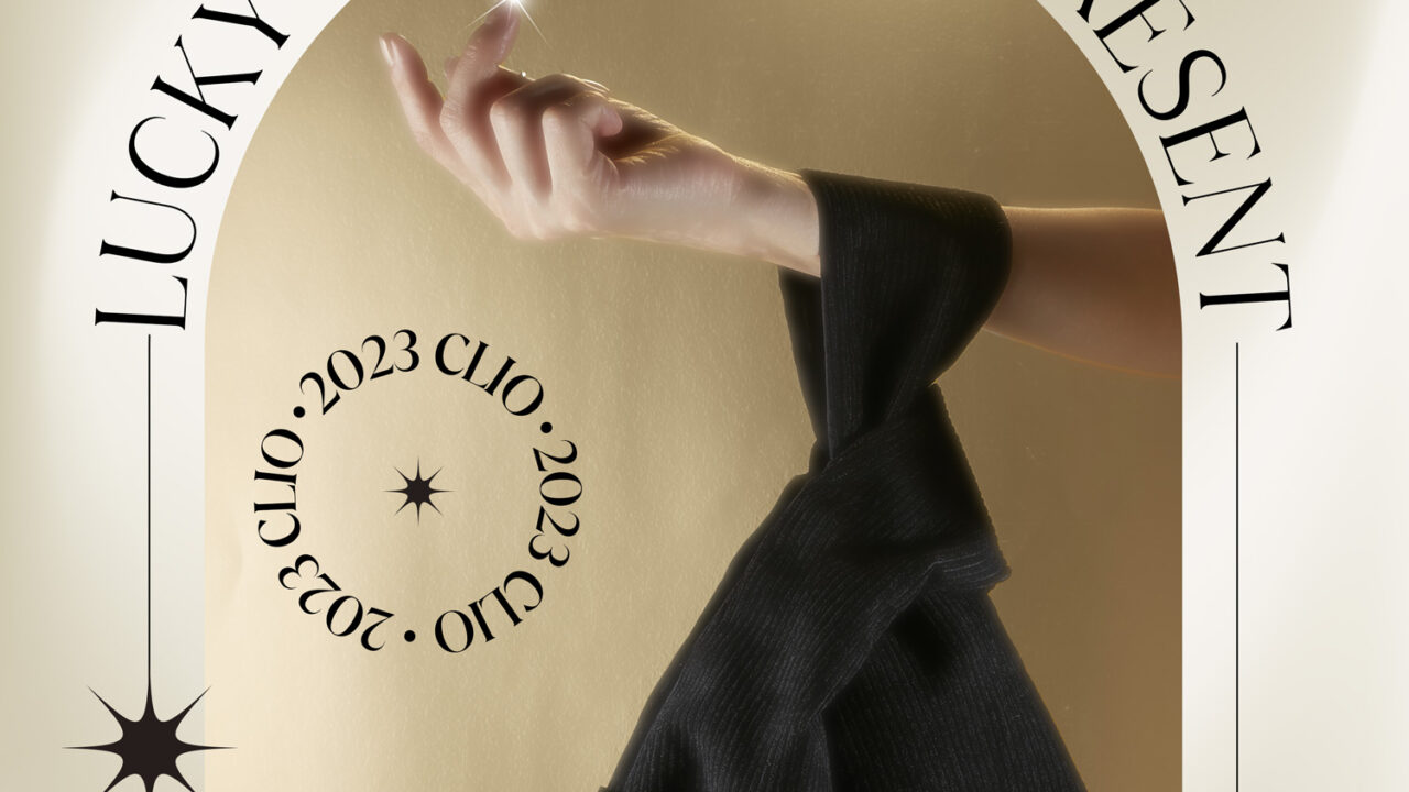 毎年完売！人気韓国コスメ【CLIO】【peripera】の「2023年ラッキーバッグ」販売開始のメイン画像