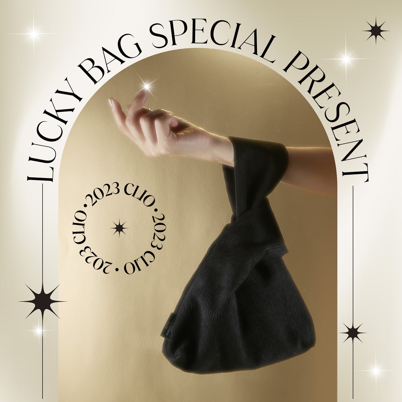 毎年完売！人気韓国コスメ【CLIO】【peripera】の「2023年ラッキーバッグ」販売開始のサブ画像2