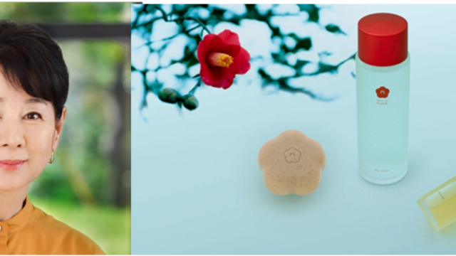 五島列島の椿をまるごと生かした、自然由来のスキンケアブランド「五島の椿」ご愛用中の吉永小百合さんと共にその魅力を全国へ発信していきますのメイン画像