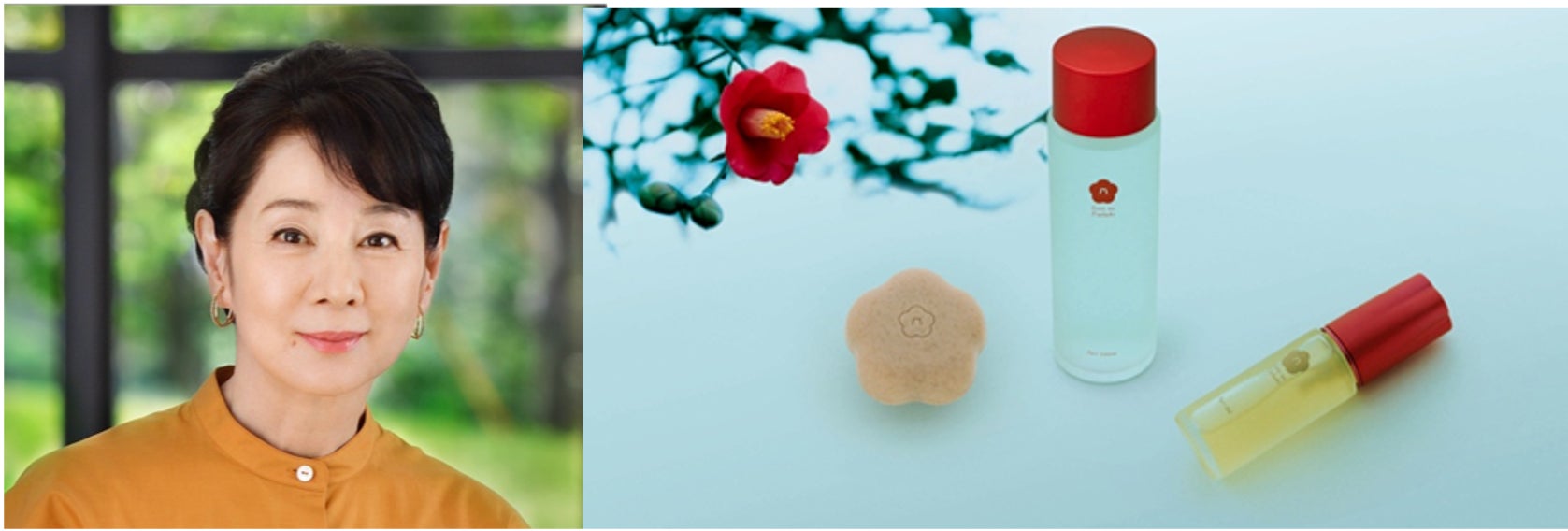 五島列島の椿をまるごと生かした、自然由来のスキンケアブランド「五島の椿」ご愛用中の吉永小百合さんと共にその魅力を全国へ発信していきますのサブ画像1