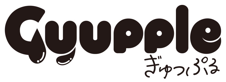 新ブランド「ぎゅっぷる」誕生。フルーツエキスをぎゅぎゅっ！たっぷり美容液でジューシー肌に。使う前に搾るフレッシュな２層式シートマスクが新登場のサブ画像2