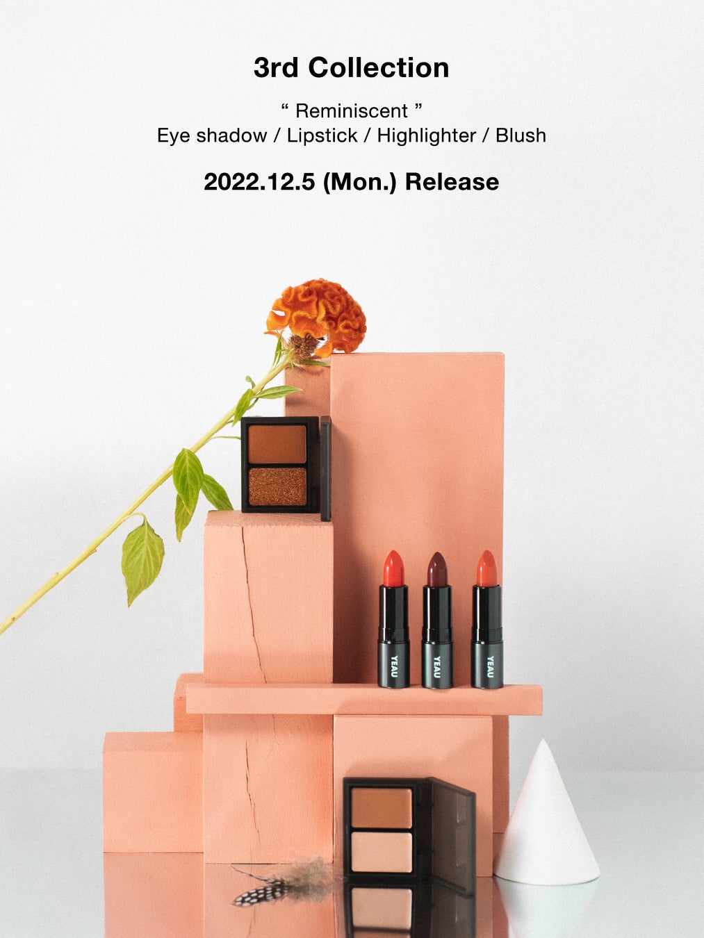 コスメティックブランド「YEAU(ヨウ)」から新作コレクションが登場。POP UP SHOPの開催も決定のサブ画像1