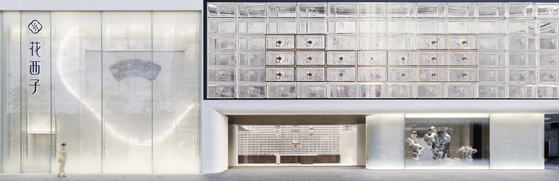 花西子、中国杭州市に世界初の旗艦店「西湖シークレットガーデン」をオープン！のサブ画像1