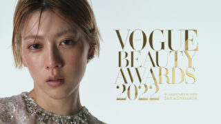 2022年、コスメの頂点を極めたのは？ 第11回「ヴォーグ・ビューティー・アワード 2022 in association with 高島屋」本日発表！のメイン画像
