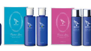 完全無添加・オイルフリーのスキンケアブランド「WASSER（バッサ）」より、同一アイテムがお得に購入できるセット「シーズンボックス」の販売開始のメイン画像