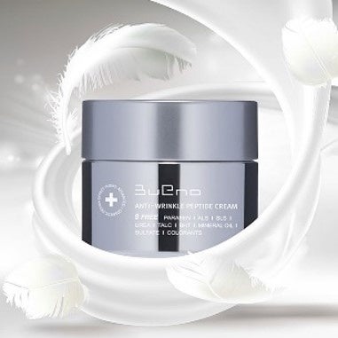 特許成分含むエイジングケア*最新テクノロジー“ぜんぶ載せ”で話題。高機能性の韓国グローバルコスメ『Bueno（ブエノ）』POPUP SHOPを開催！のサブ画像12