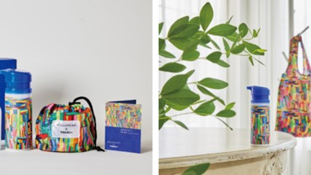 生協の人気スキンケアブランド「スクワビューティ」数量限定で発売！ヘラルボニーコラボアートエコバッグ付限定セットを本日12月1日（木）より全国で発売開始！のメイン画像