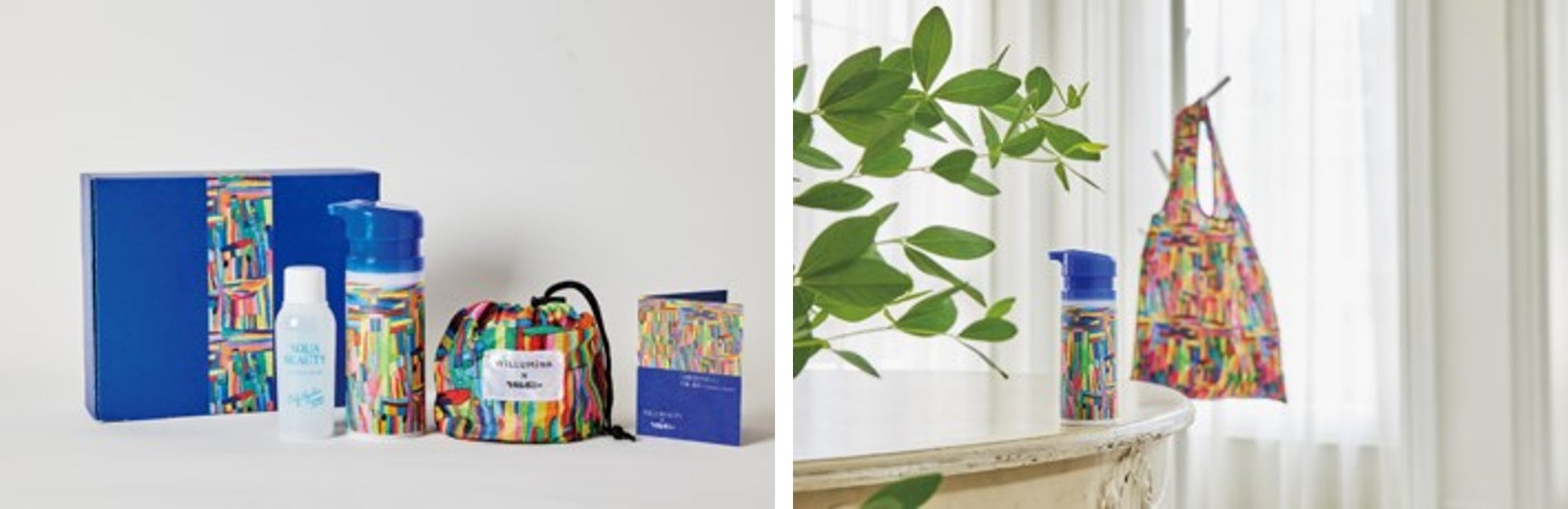 生協の人気スキンケアブランド「スクワビューティ」数量限定で発売！ヘラルボニーコラボアートエコバッグ付限定セットを本日12月1日（木）より全国で発売開始！のサブ画像1