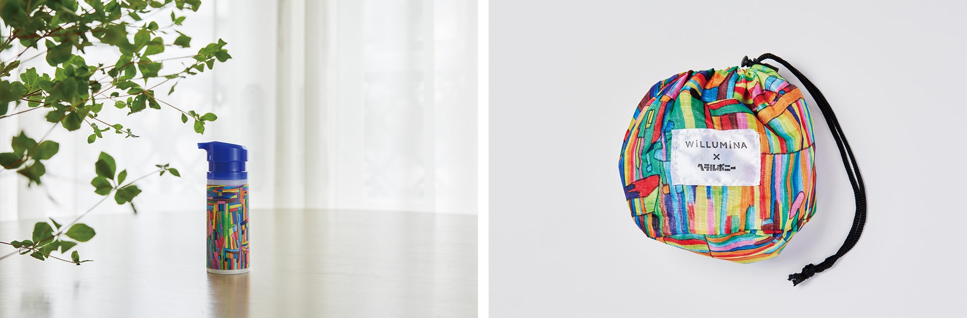 生協の人気スキンケアブランド「スクワビューティ」数量限定で発売！ヘラルボニーコラボアートエコバッグ付限定セットを本日12月1日（木）より全国で発売開始！のサブ画像8