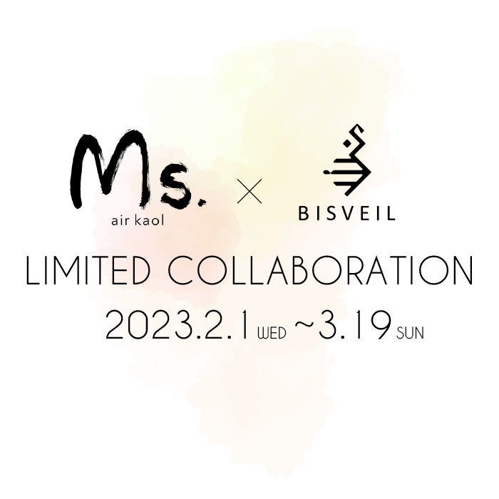 「エアーかおるタオル」で有名なMs.南青山店にて、ブライダルスキンケアブランドBISVEILの期間限定POP UPを開催のサブ画像1