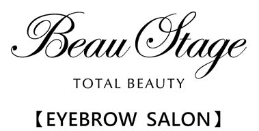 ＜ビューステージ コスメシリーズ＞ビューステージ アイブロウマスカラが新発売 のサブ画像3