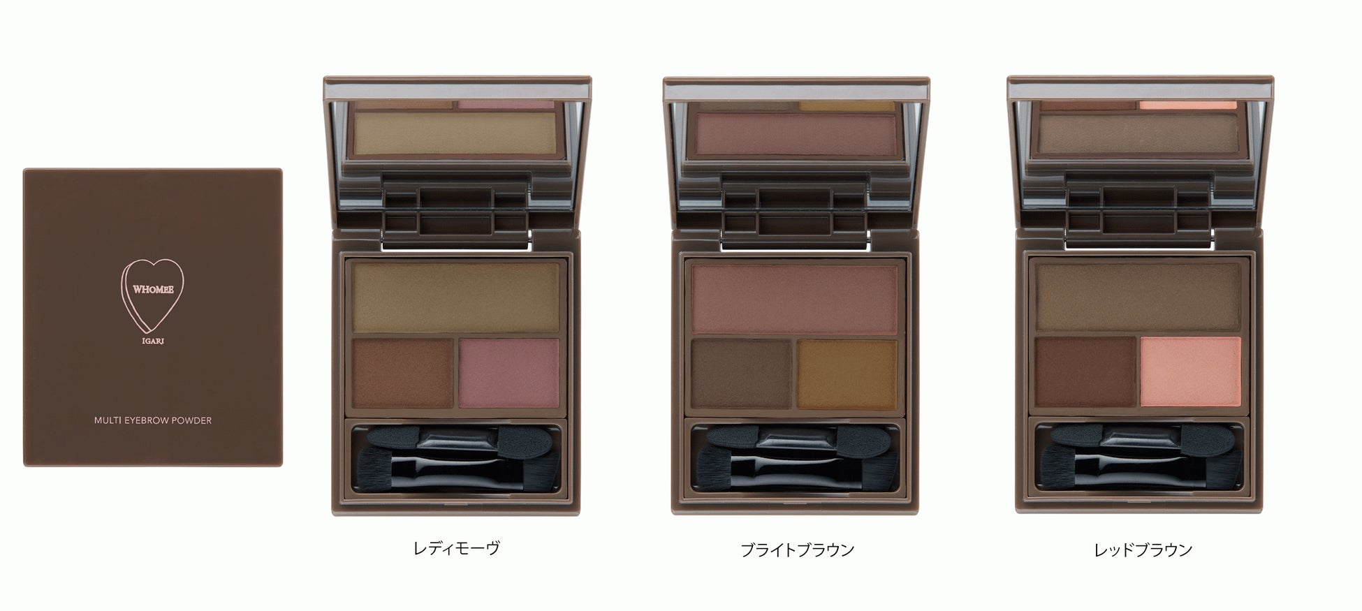 デビュー５周年のWHOMEE。春のテーマは「from now」！大人気のアイブロウパウダーが大幅リニューアル。新商品も続々と発売予定。のサブ画像2